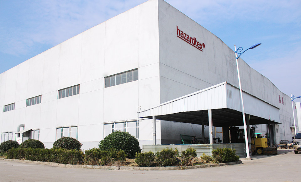 企業(yè)介紹 企業(yè)介紹